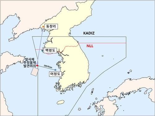 북한 발사체 부유물 발견 위치