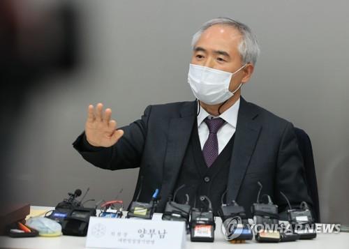 양부남 더불어민주당 법률위원장