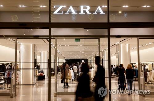 패션브랜드 자라 매장