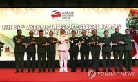 아세안 10개국, 9월 남중국해서 첫 합동 군사훈련…'중국 견제'