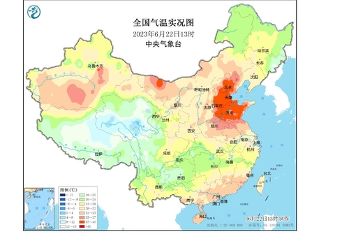 베이징 기온 9년만에 40도 돌파…일부지역 41.8도까지(종합)