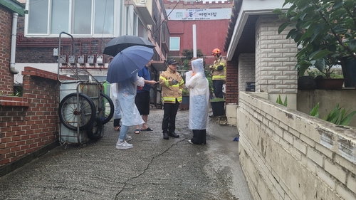 61.5㎜ 폭우에 대전 동구 주택 2곳 침수