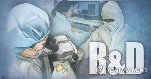 중기부, 'R&D 우수 중소기업' 공모…50개사 선정 예정