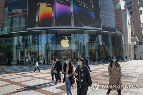 "중국 경제 위기, 애플·테슬라 등 미국 기업·투자에도 충격"