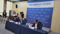 KCGI자산운용 대표 "대구·경북 좋은 기업 발굴해 투자 검토"