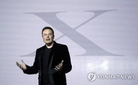 머스크 "X, 유럽 디지털 규제 준수하려고 열심히 노력"