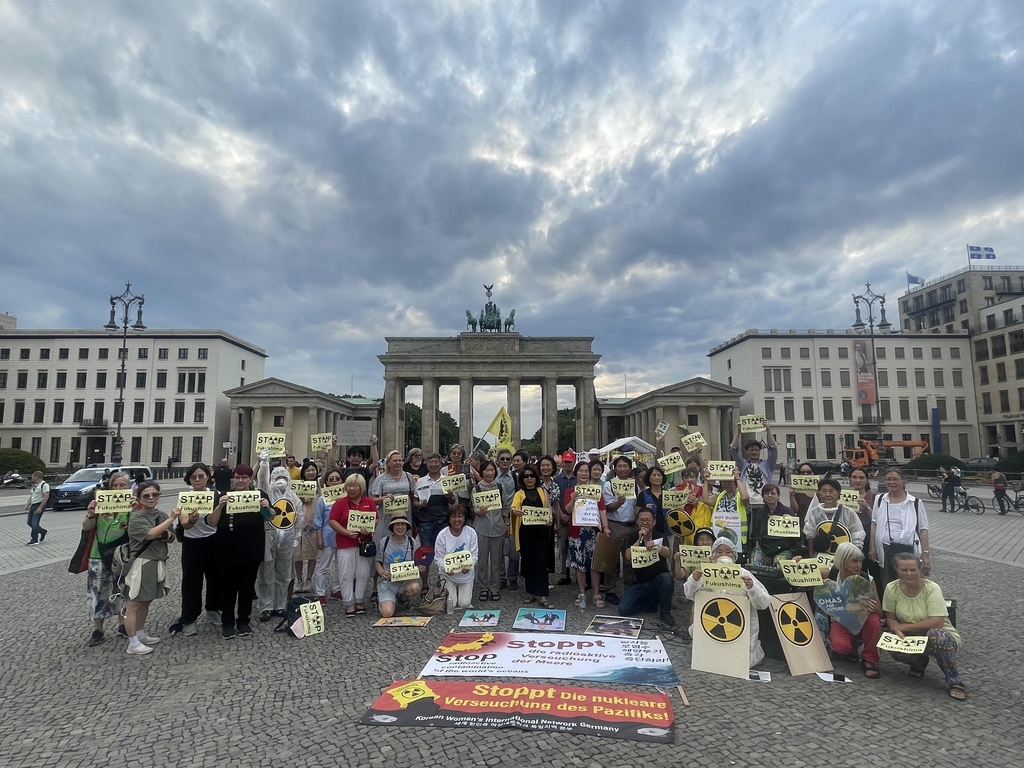 독일 베를린서 한일독 시민단체 "일 오염수 해양투기 중단" 촉구