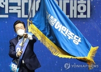 '취임 1년' 이재명…민생 외쳤지만 사법리스크에 '발목'