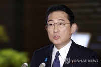 기시다 "중국 금수 조치에 따른 수산업자 보호책 금주중 발표"