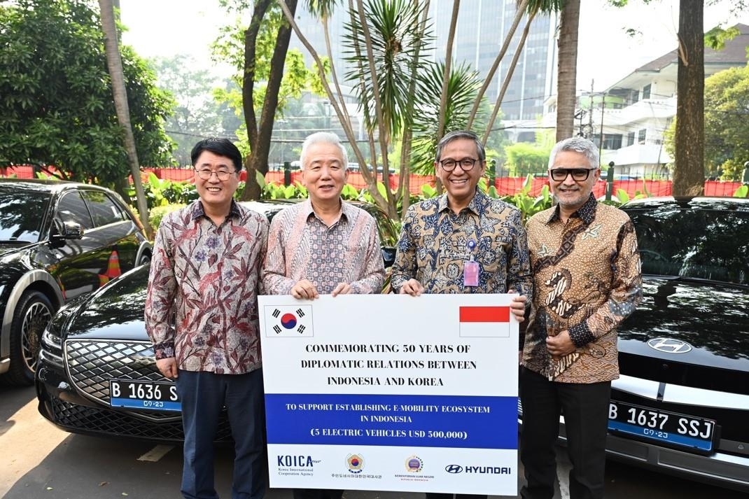 외교부 인도네시아 외교부에 전기차 기증