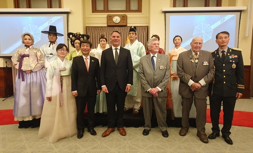  호주서 한국 개천절 행사…"한국전 참전용사에 감사"