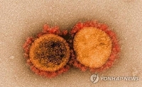 日연구진 "코로나 후유증 경험 비율 성인이 아동보다 2∼4배↑"