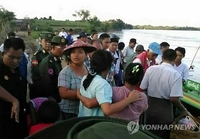 미얀마 북부 강에서 100여명 탄 배 침몰…"최소 12명 사망"