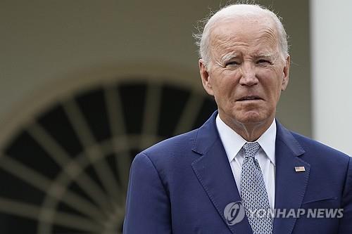 바이든 대통령