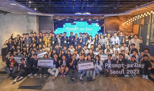 [게시판] SK텔레콤, 오픈AI와 글로벌 AI 해커톤 개최