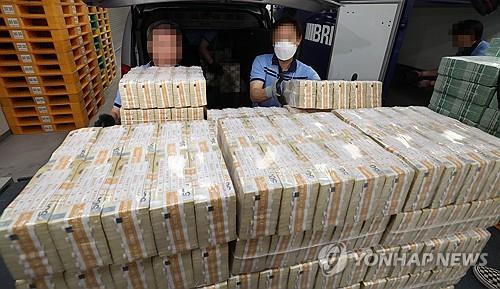 대구·경북 추석 전 화폐 발행 12.9% 증가