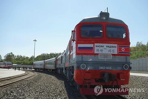 북한 나진항에 도착한 러시아 특별열차