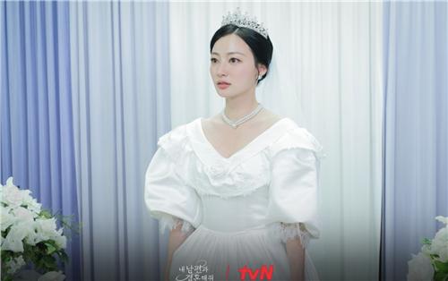 tvN '내 남편과 결혼해줘'