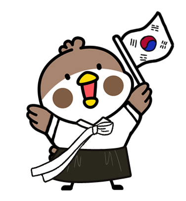 '대한독립만세 짹짹이' 이모티콘