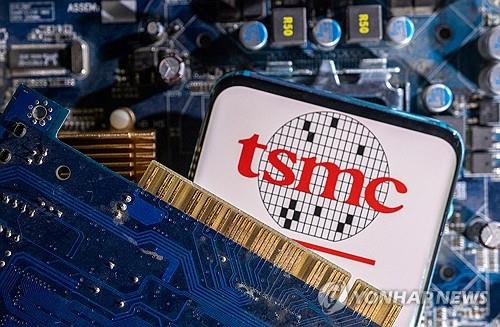 TSMC 로고