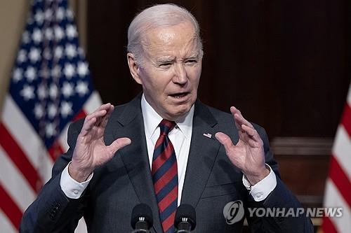 조 바이든 미국 대통령