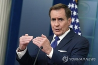 美백악관 "이란발 이스라엘 위협은 진짜…상황 매우 긴밀 주시"