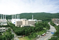[게시판] 지역난방공사, 안전활동 수준평가 A등급