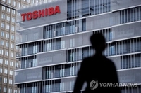 "도시바, 日인력 5천명 감원 추진…내달 중기 계획에 포함"