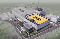 SK하이닉스, 청주 M15X 신규 D램생산기지로 낙점…20조이상 투자