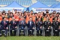 '도민 안전지킴이' 경남도 의용소방대, 사천서 소방기술경연대회