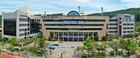정읍시, 경제적 취약계층에 '정신건강 치료비' 지원