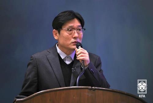 대한축구협회 기술총괄이사로 선임된 이임생 기술발전위원장