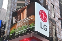 LG전자, 뉴욕·런던 전광판에 '세계 환경의 날' 캠페인 상영