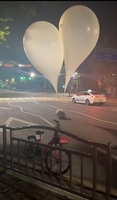 경기북부서 대남 오물풍선 18개 발견…신고 36건 접수(종합)