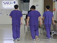 정부 "전공의 행정처분 '취소' 요구는 받아들이기 어려워"