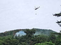 강원 태백서 산불…헬기 3대 투입 진화 중