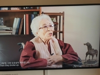 조각가 권진규 알리는데 힘쓴 동생 권경숙 여사 별세