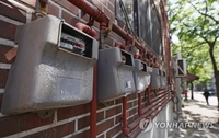 '원가 이하' 도시가스 요금…정부, 7월 최소폭 인상 신중 검토