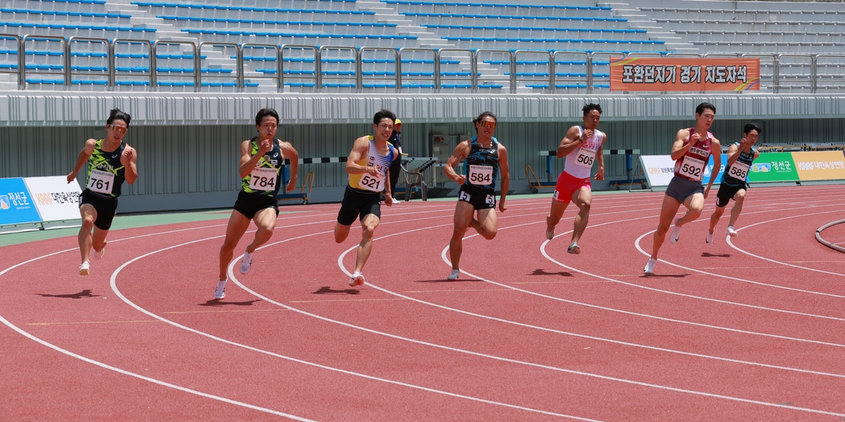 Ko Seung-hwan's sprint