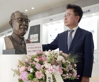 육동한 춘천시장, 바이오산업 초석 고 배계섭 전 시장 추모