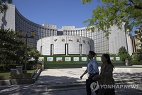 중국 10년 만기 국채금리 연 2.18%…22년 만에 최저