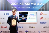 [광주 서구소식] 행정서비스 평가 4년 연속 1위