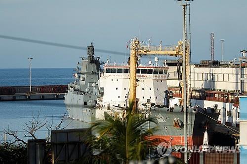 베네수엘라에 기항한 러시아 군함