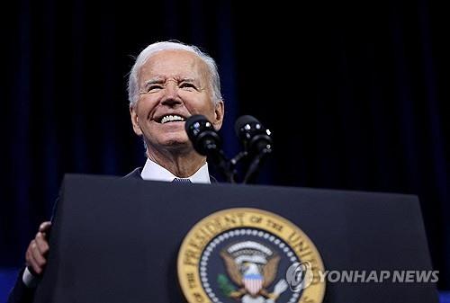 조 바이든 미국 대통령