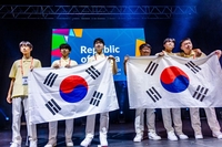 한국, 국제수학올림피아드서 금2·은4…종합 3위