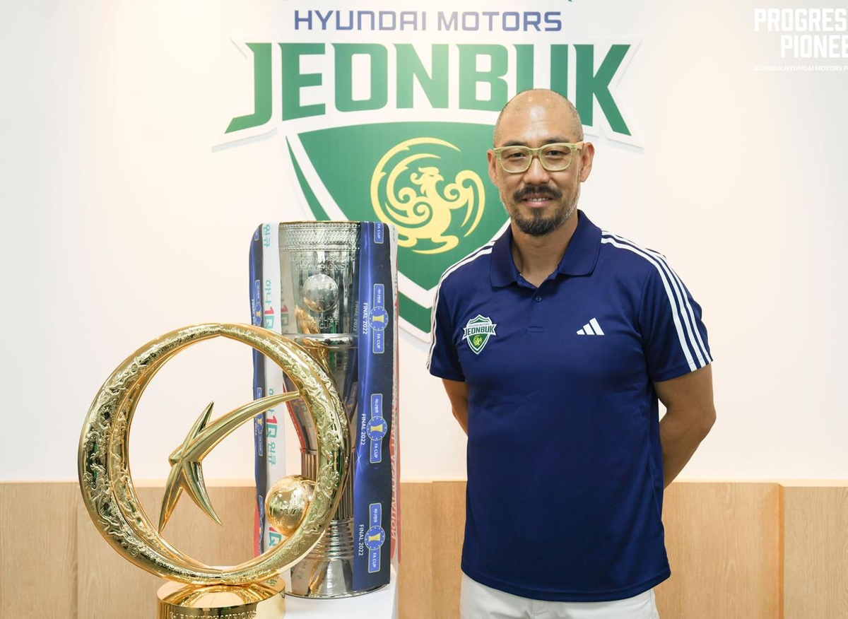 전북 현대의 테크니컬 디렉터로 영입된 마이클 김