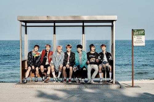 BTS 히트곡 '봄날', 멜론 최초 10억 스트리밍 기록