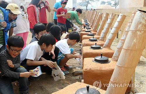 지평선 아궁이 쌀밥짓기