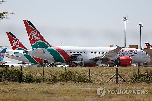 조모케냐타 국제공항(JKIA)의 케냐항공 항공기