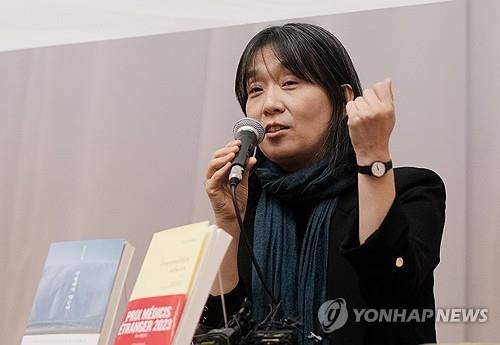 노벨 문학상에 소설가 한강…한국 작가 최초 수상 쾌거 